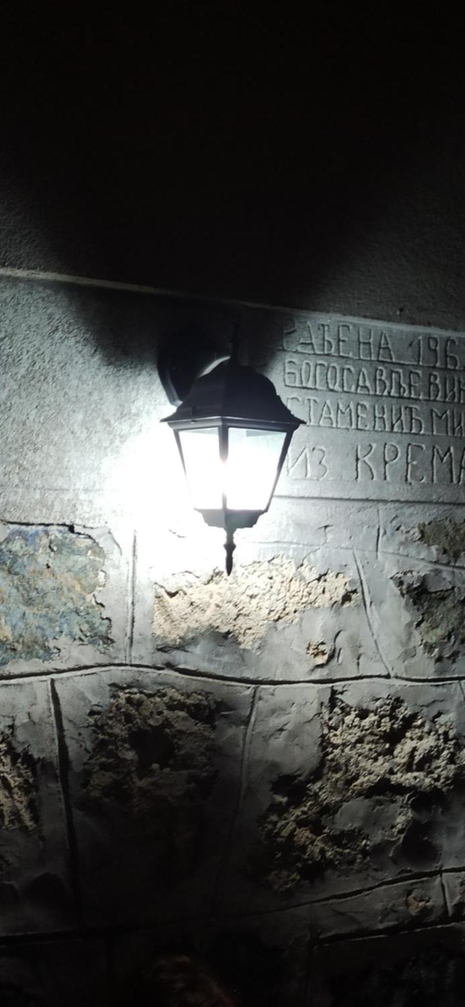 Kuca Despot Διαμέρισμα Kremna Εξωτερικό φωτογραφία